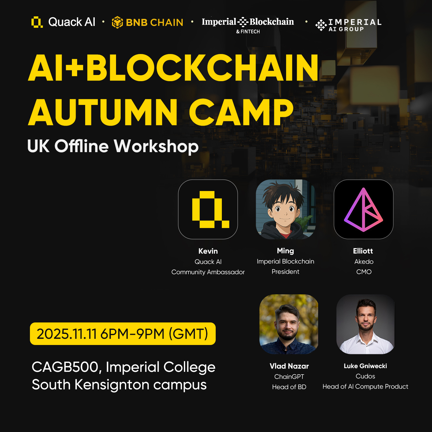 Global Universities Autumn Camp 2025