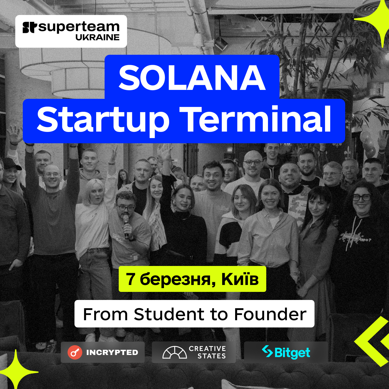 From Student to Founder on Solana [Kyiv]