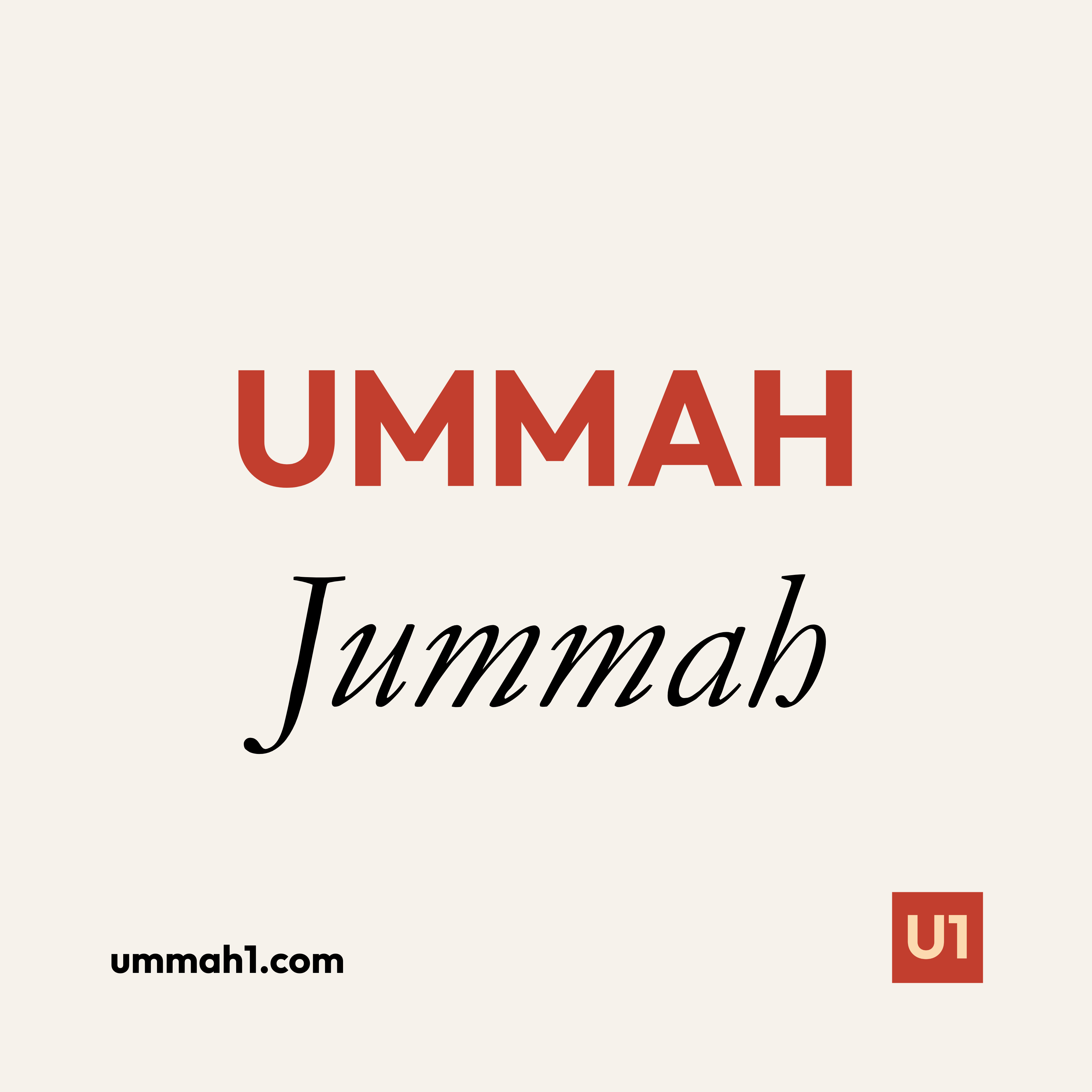 UMMAH Jummah