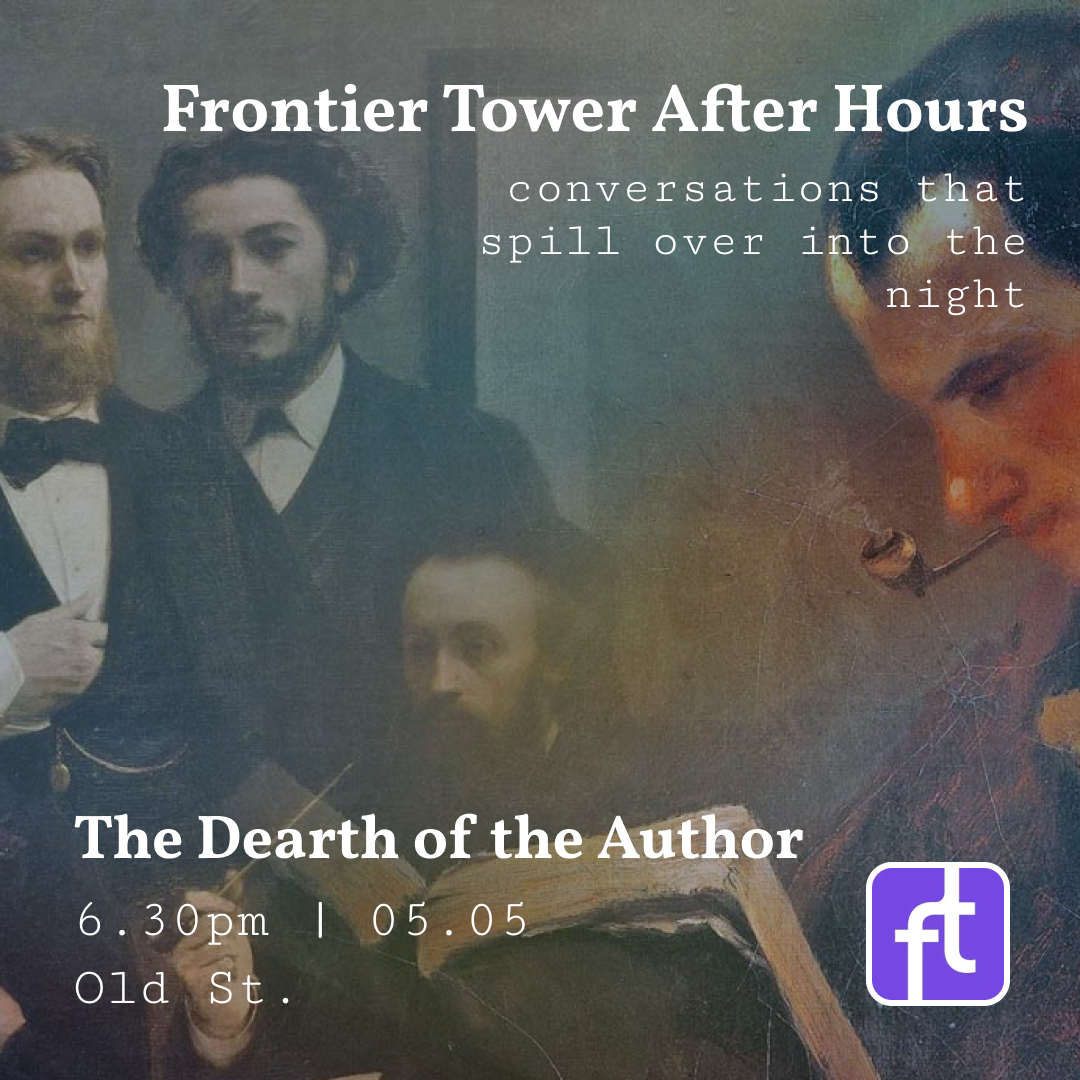 After Hours Salon: The Dearth of the Author