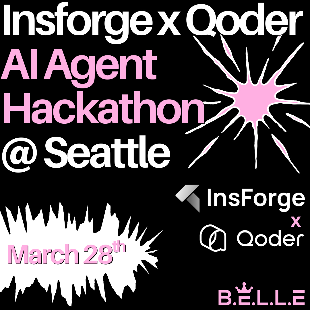 Insforge x Qoder AI Agent Hackathon – $3,000 Cash Prize 🚀