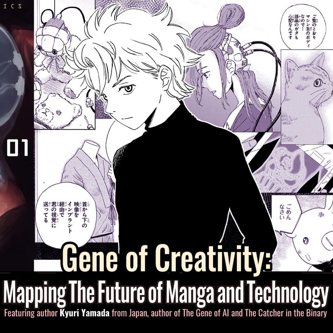 Gene of Creativity: Mapping the Future of Manga and Technology