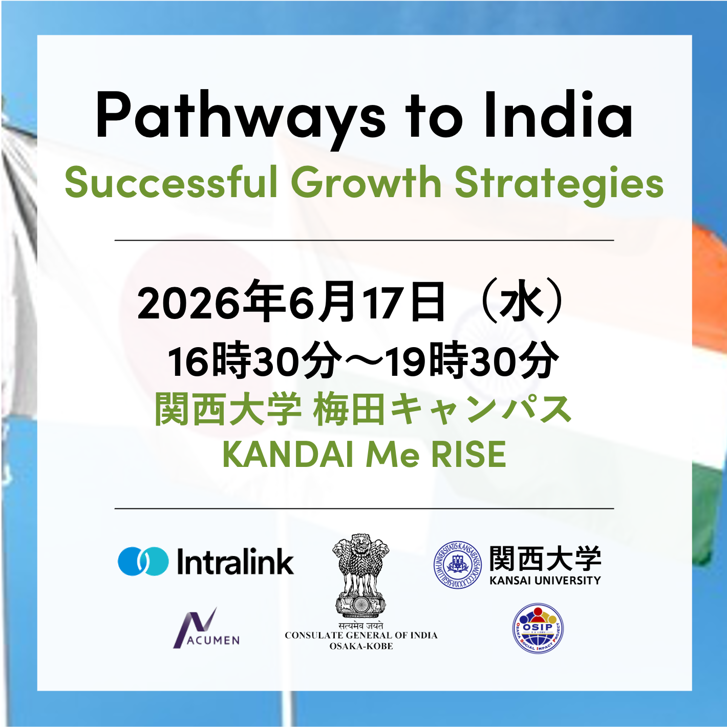 Pathways to India - Successful Growth Strategies