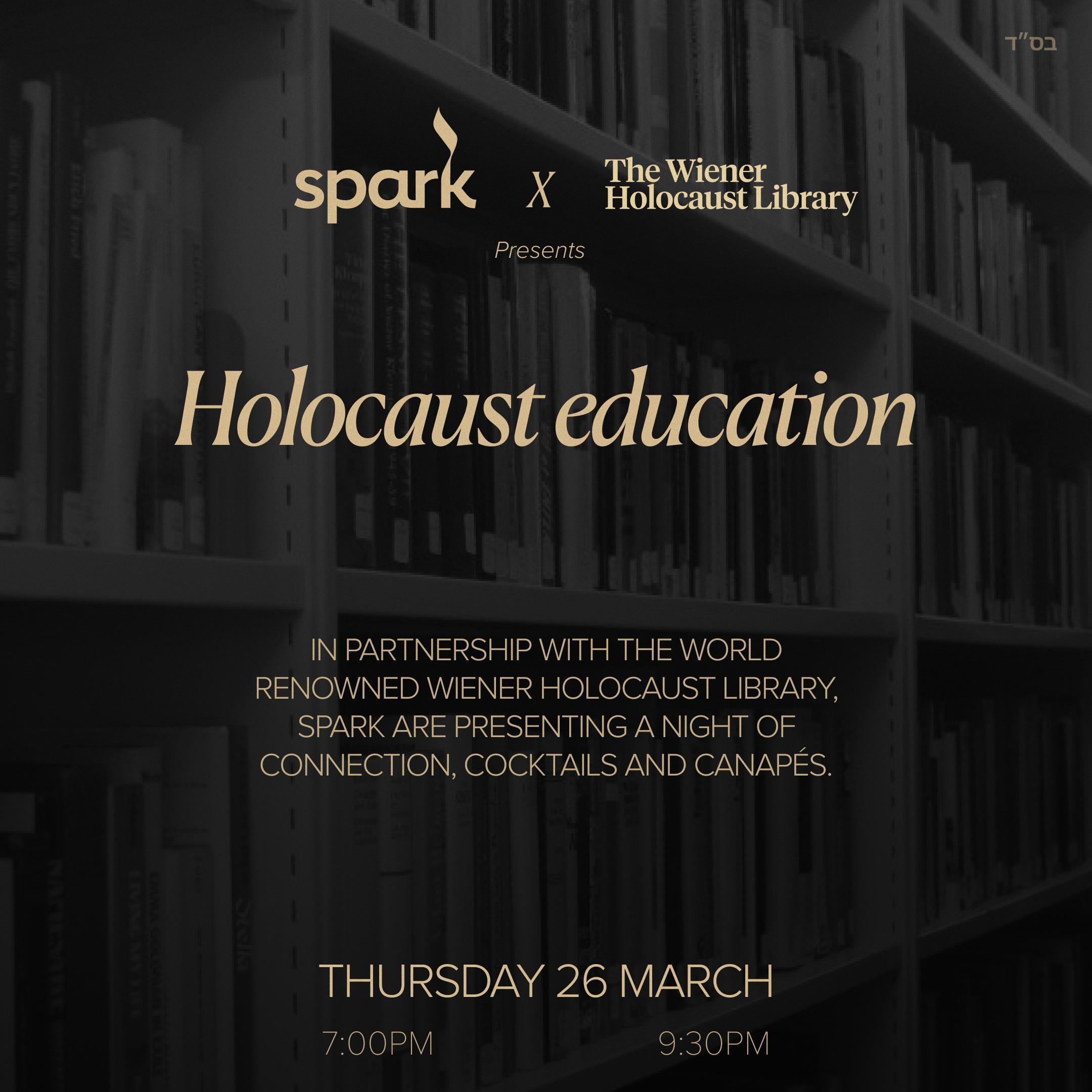 Spark X The Wiener holocaust library