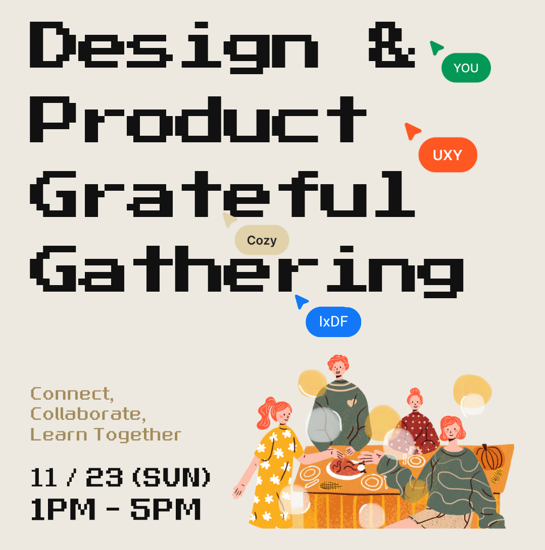 🧡 Special Meetup: Design & Product Grateful Gathering