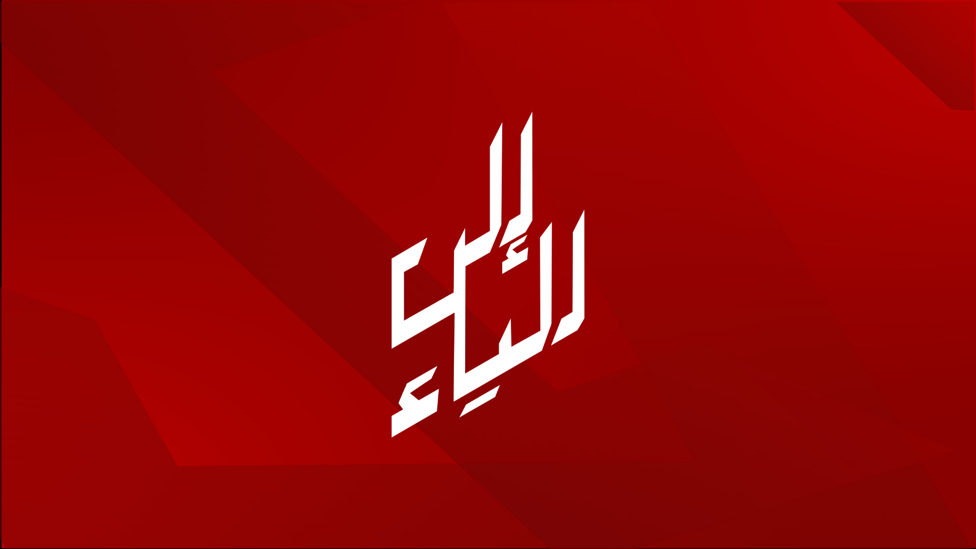 TEDx ALIMAM Test test