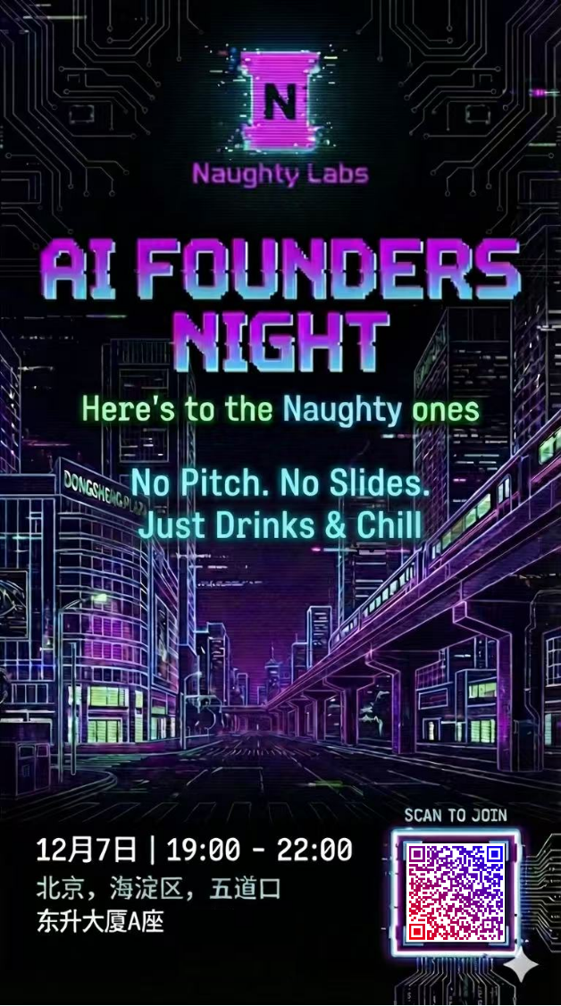 AI Founders Night
