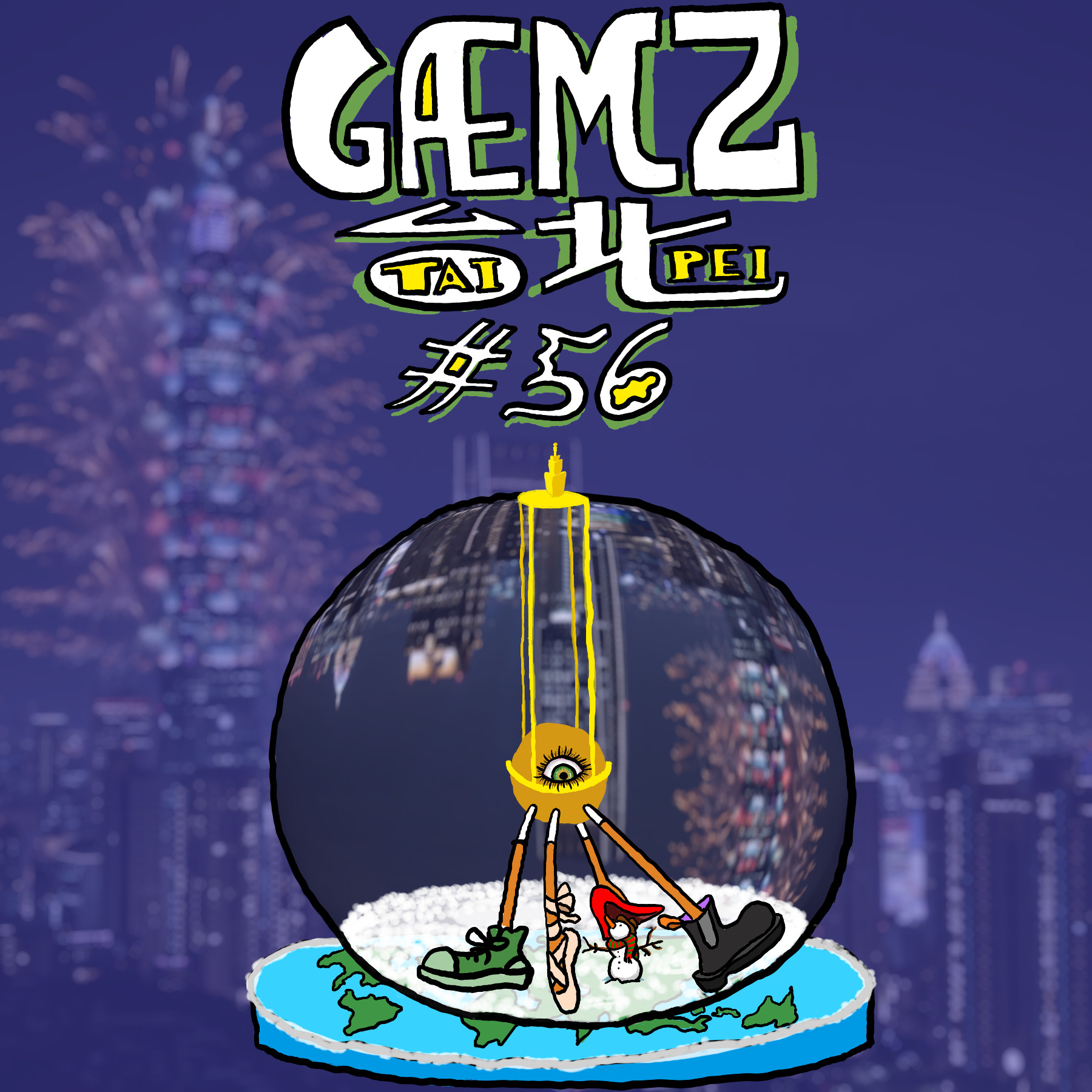 Gæmz #56 @IGDShare (Taipei)