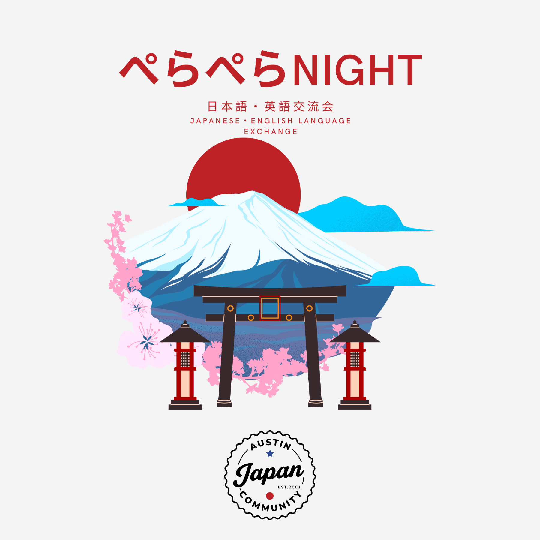 ペラペラNight with AJC 🌸 日本語・英語交流会 - Japanese・English Language Exchange
