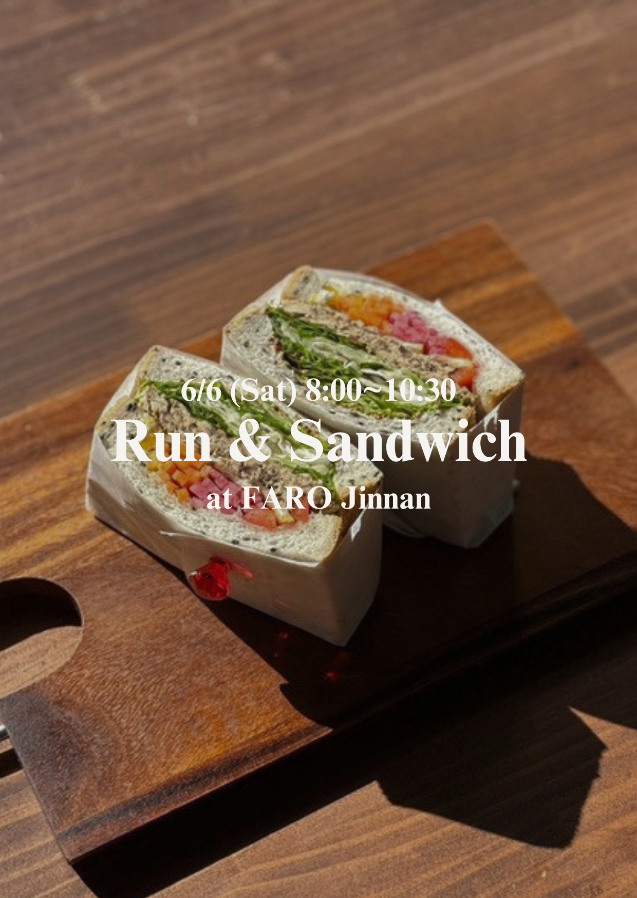 Cover art for #【Run&Sandwich at FARO神南】走って食べて語らうモーニングラン🏃‍♂️🥪 — Yoyogi Park Clock Tower