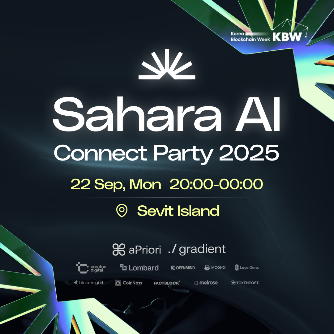 Sahara AI Connect Party | KBW 2025 · Luma