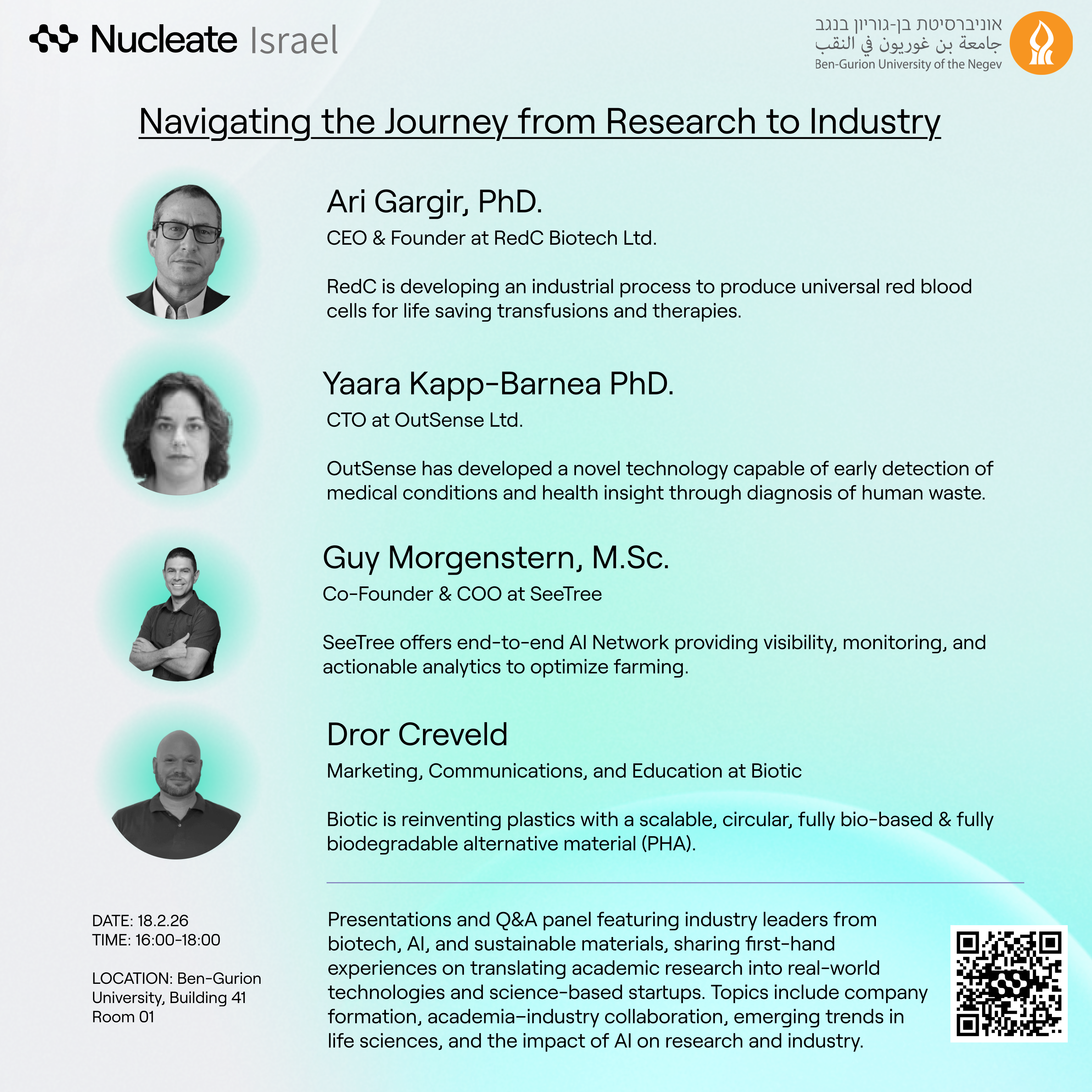 Nucleate BGU - Navigating the Journey from Research to Industry