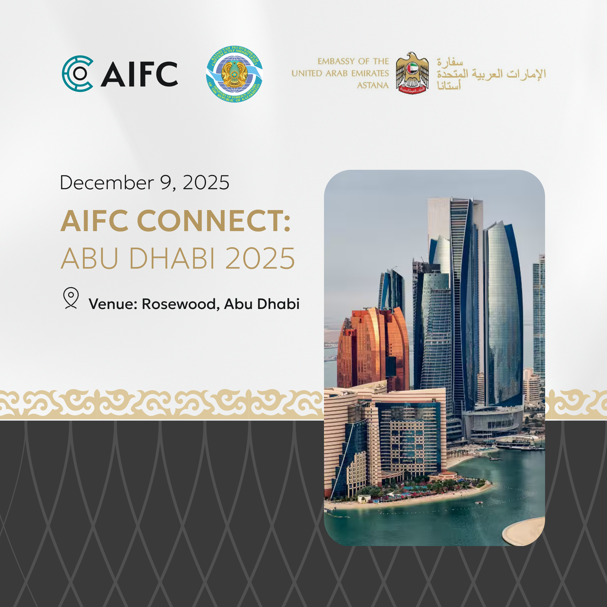 Crypto Nomads | Solana Breakpoint Events side events