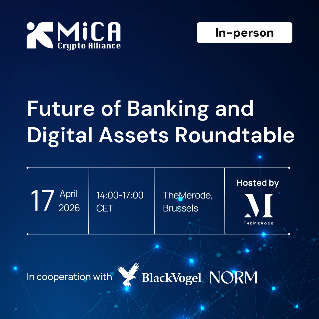 Future of Banking & Digital Assets Roundtable