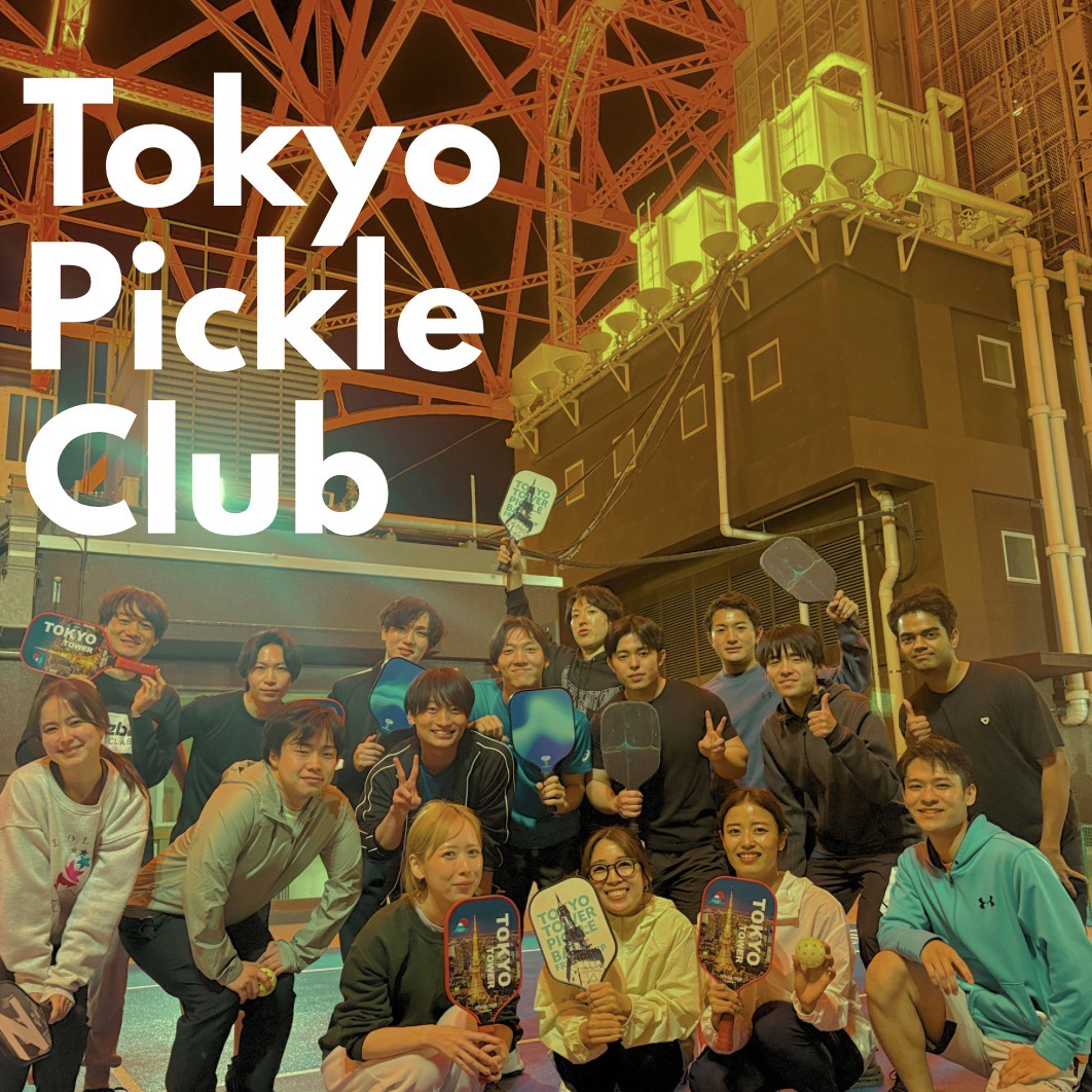 Tokyo Pickle Club