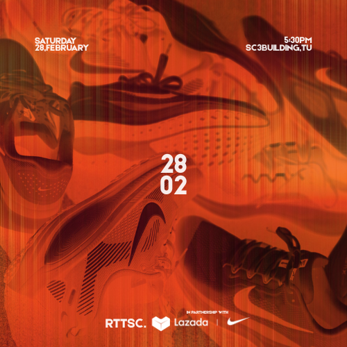 LAZADA NIKE x RTTSC