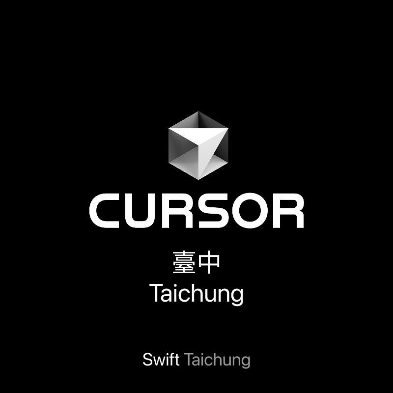 Cursor Meetup Taichung
