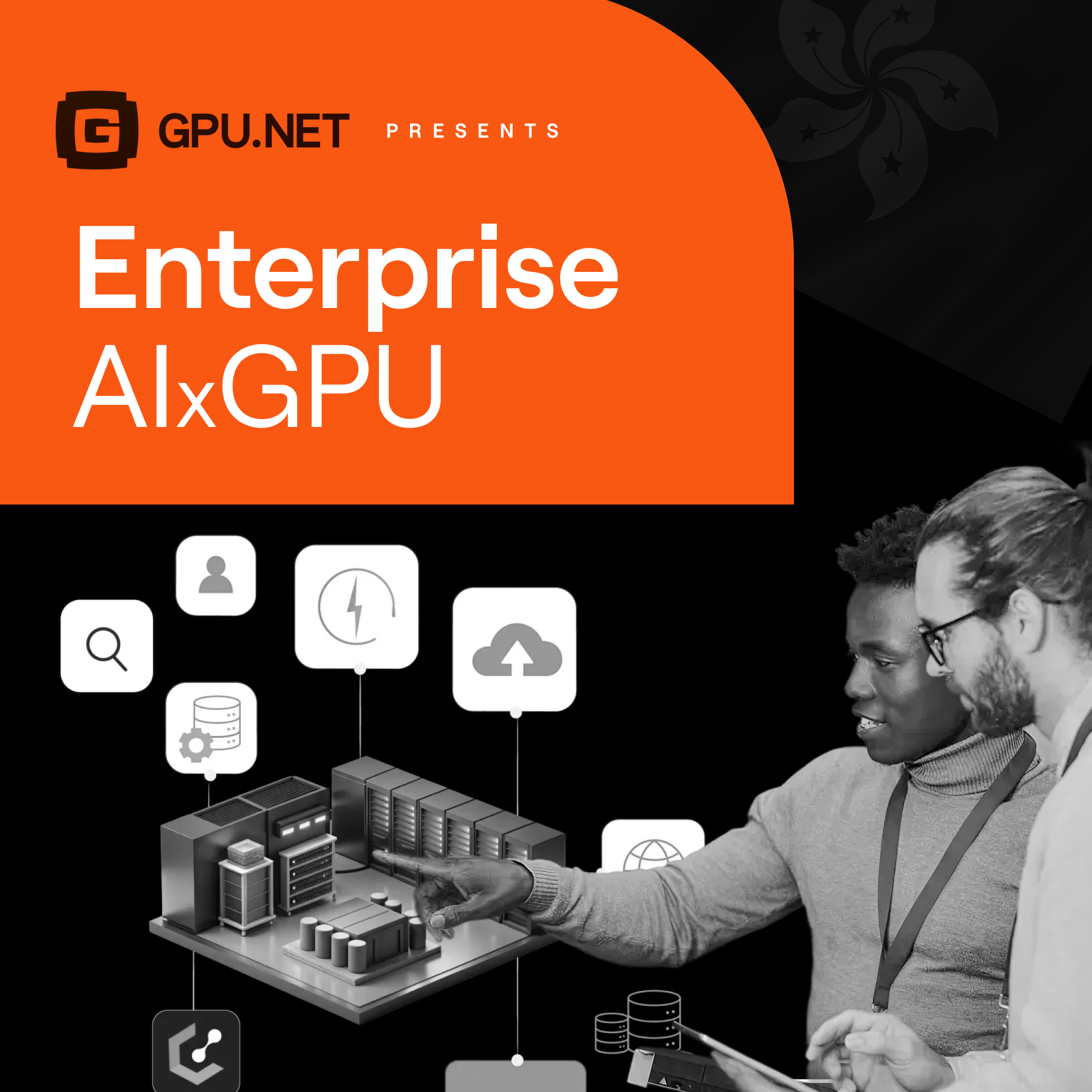 Enterprise AI x GPU