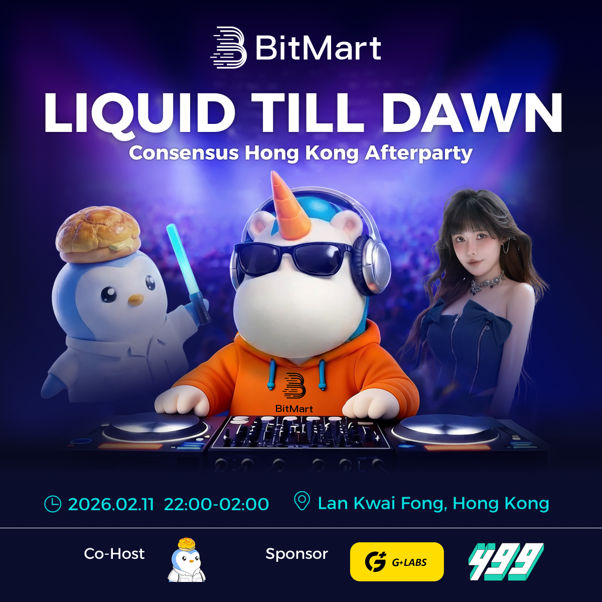 LIQUID TILL DAWN