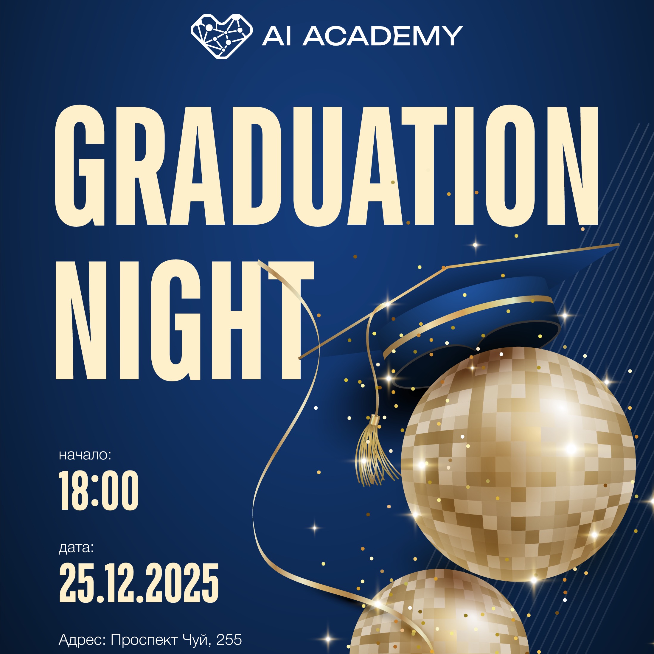 Graduation Night - Data Science PRO MATH II