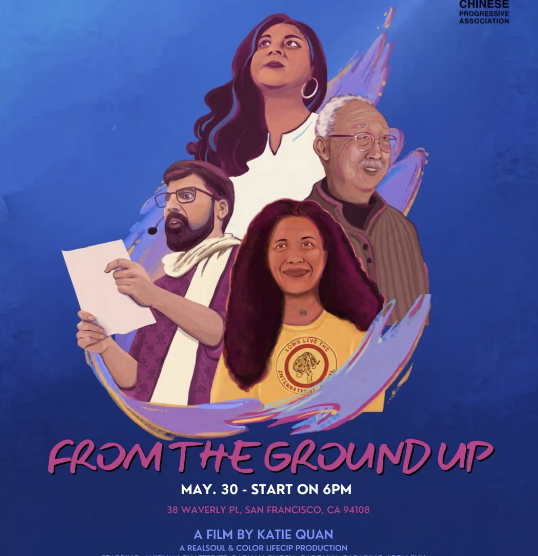 Cover art for #Movie screening + Panel Discussion | From the Ground Up by Katie Quan — Unbound Books and Coffee 格外书店