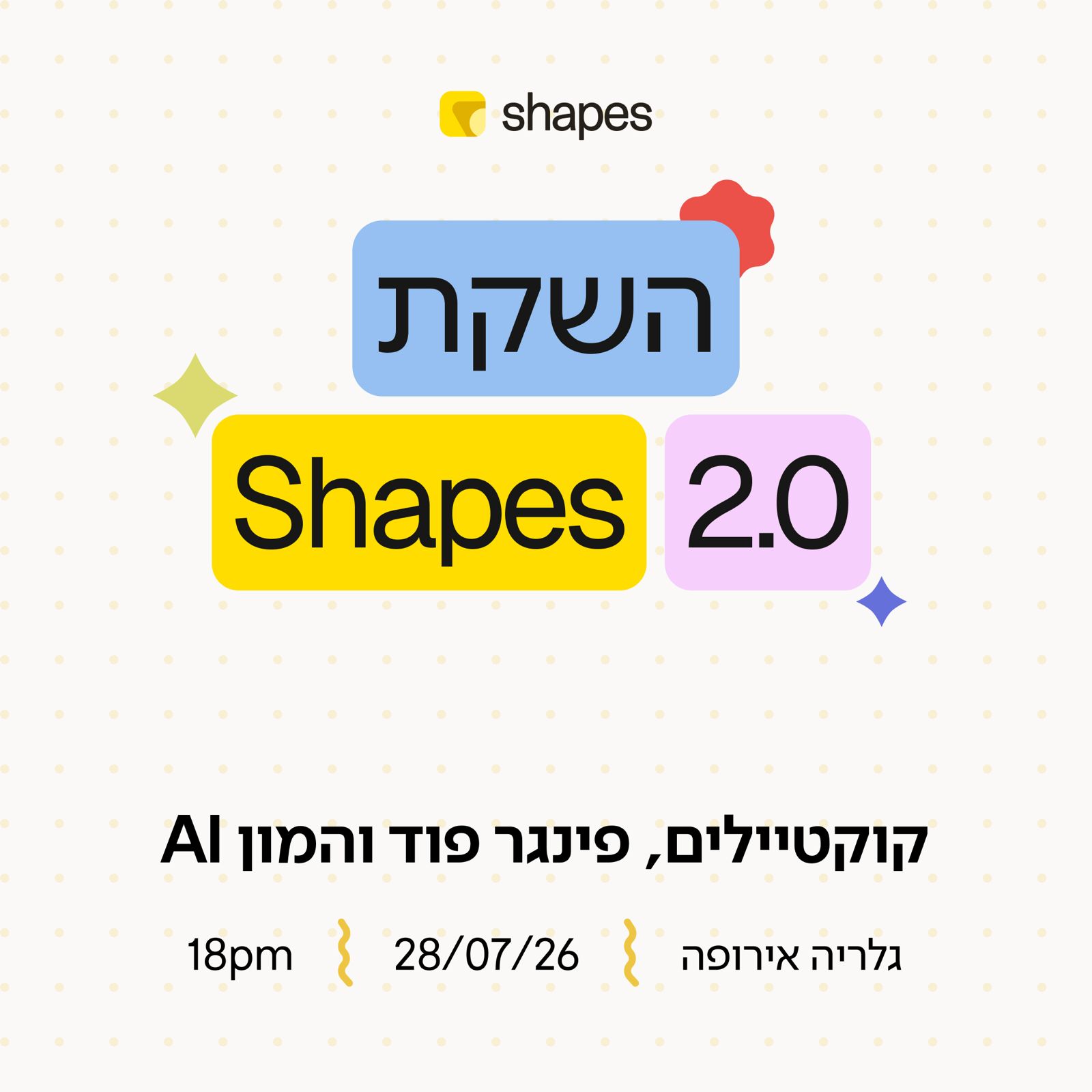 Lanzamiento de Shapes 2.0
