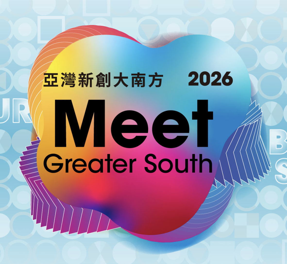 2026 Encontro Greater South — Passe de Visitante