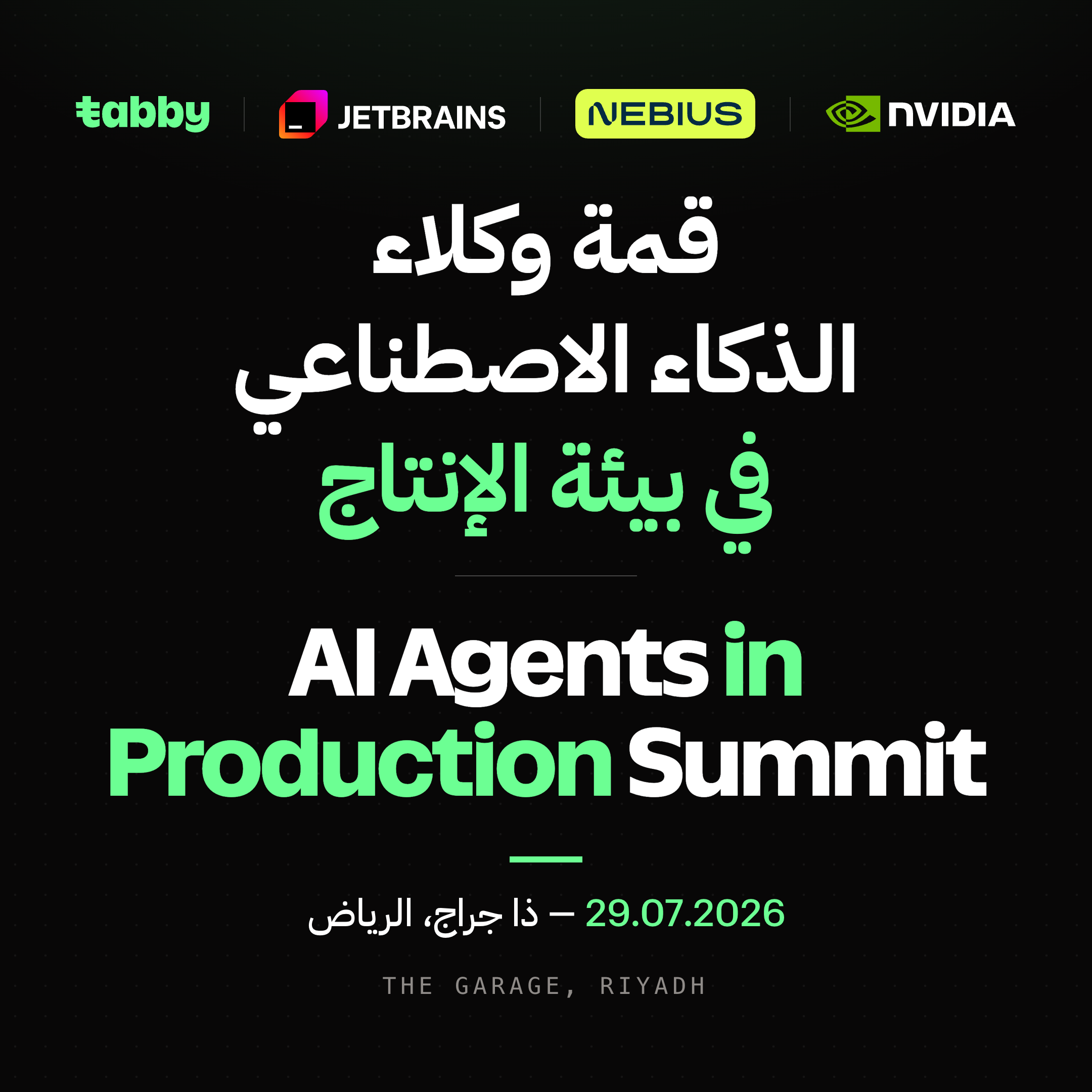 Cumbre de Agentes de IA en Producción, Riad | Tabby x JetBrains x Nebius x NVIDIA
