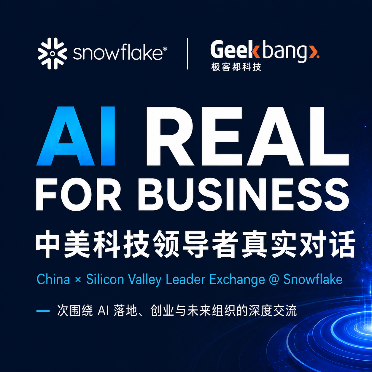 Cover art for #AI REAL FOR BUSINESS China × Silicon Valley Leader Exchange — Menlo Park, CA