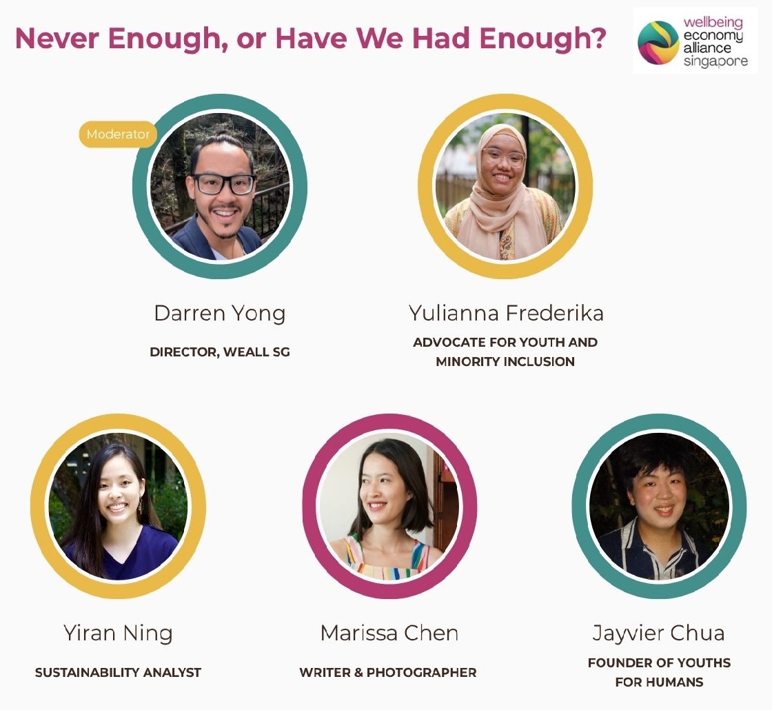 Never enough or have we had enough?
