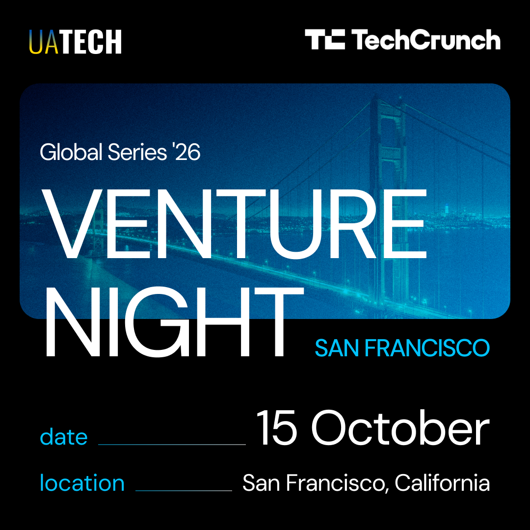 UAtech Venture Night @ TechCrunch Disrupt