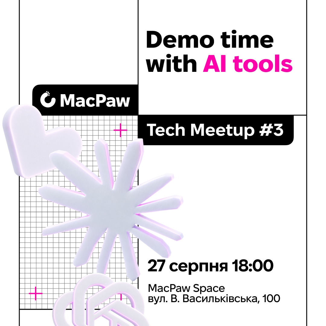 Temps de démonstration #3. Meetup technique