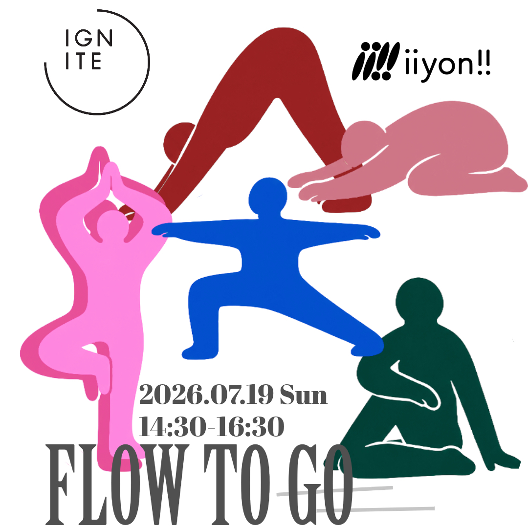 iiyon!! × IGNITE YOGA ポスター