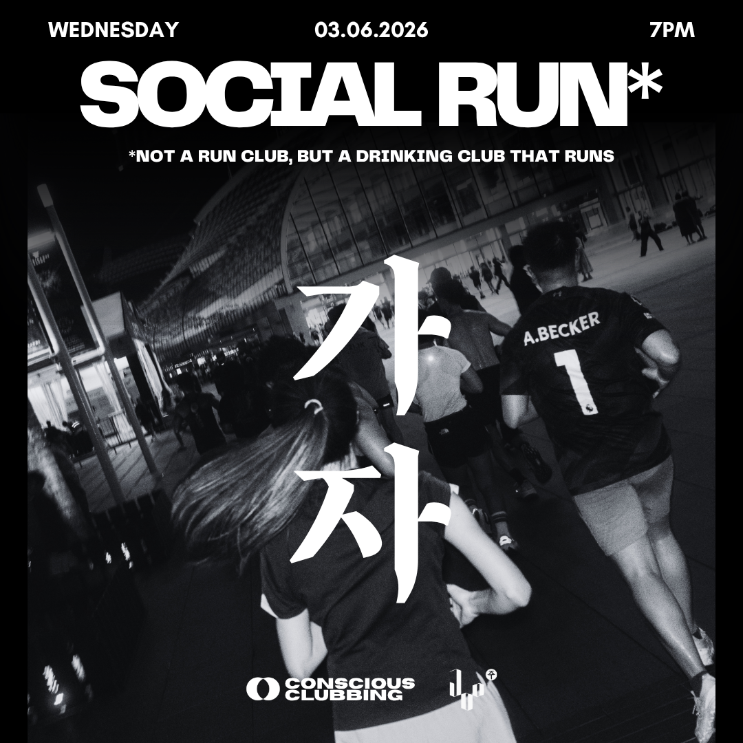 Cover art for #3/5KM 가자 SOCIAL RUN* — Singapore