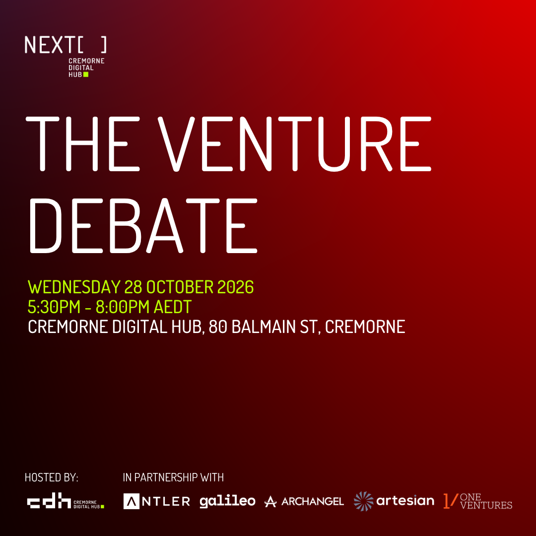 Дебаты Venture