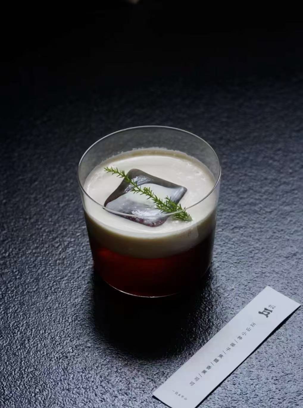 Cover art for #Summer Tea Mocktail Workshop — 570 Broome St