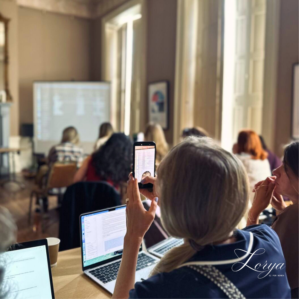 ZORYA AI: Przywództwo kobiet w erze sztucznej inteligencji