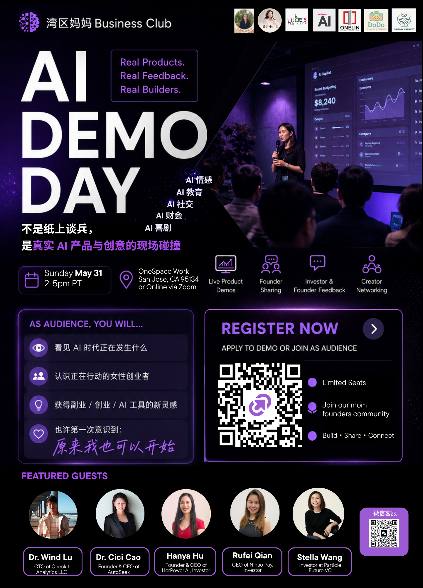 Cover art for #AI Demo Day — OneSpace Work