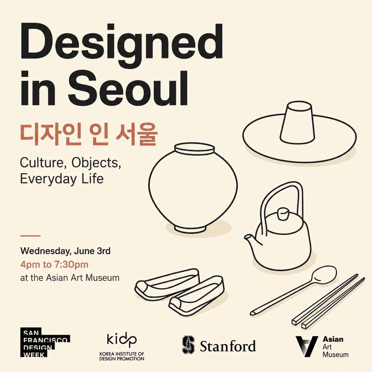 Cover art for #Designed in Seoul — Asian Art Museum