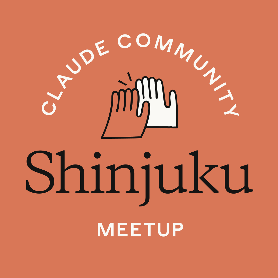 Shinjuku | Claude for SMBs