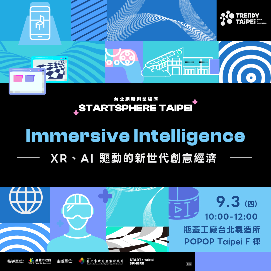 Immersive Intelligence: De Nieuwe Generatie van de Creatieve Economie Aangedreven door XR en AI Forum