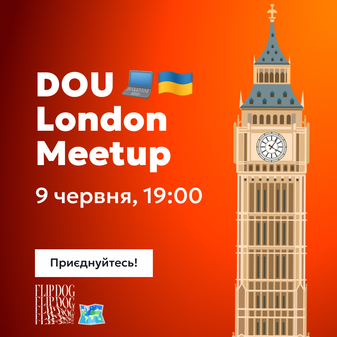 Cover art for #DOU в Лондоні — 104-122 City Rd
