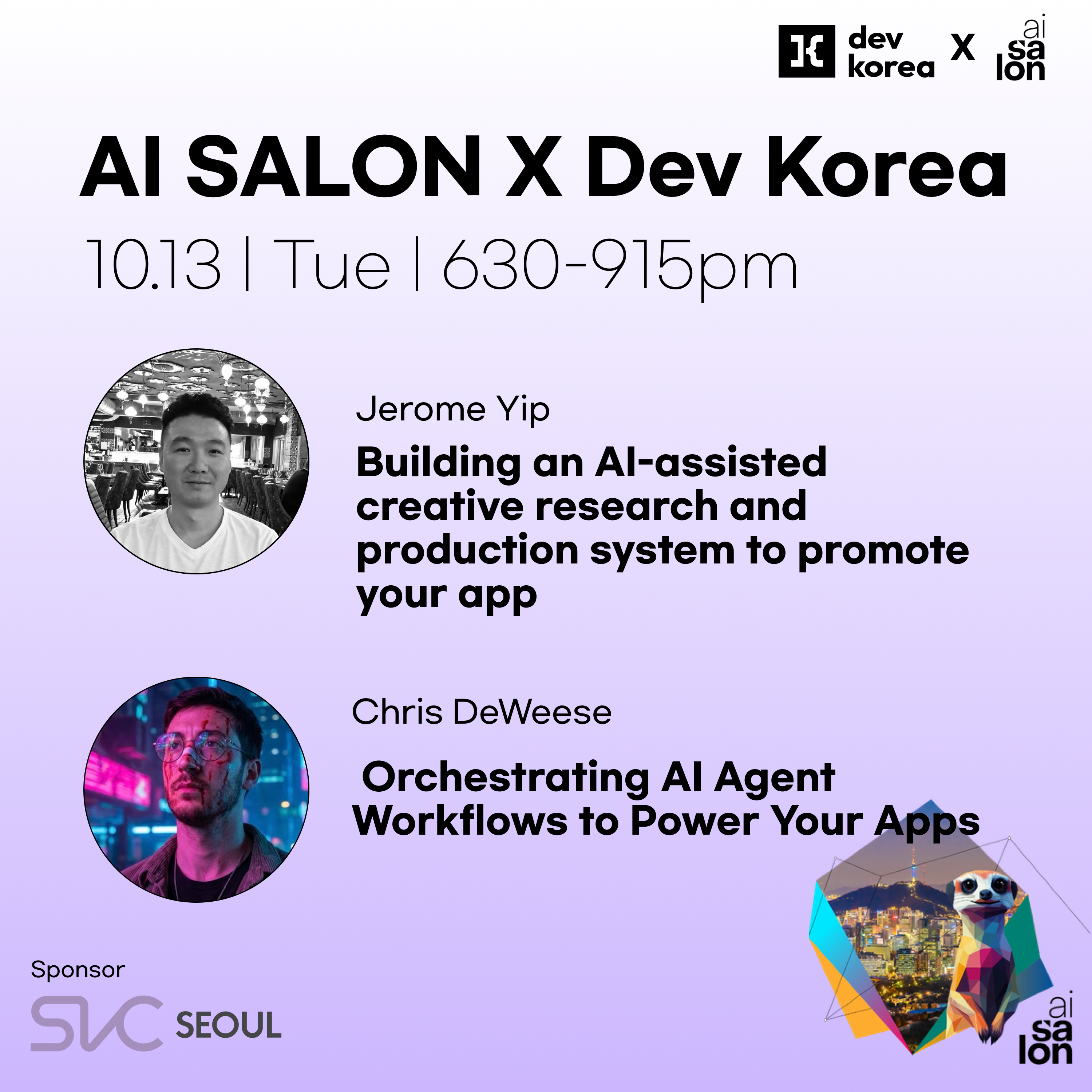 AI SALON X Dev Korea