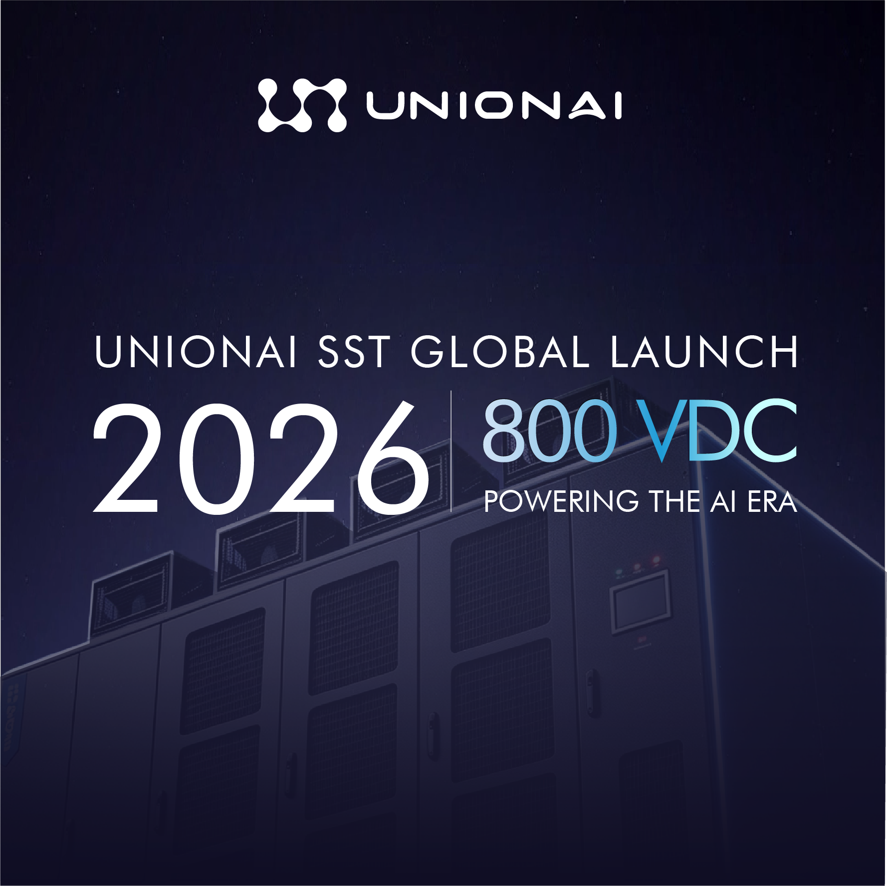 ГЛОБАЛЬНЫЙ ЗАПУСК UNIONAI SST 2026