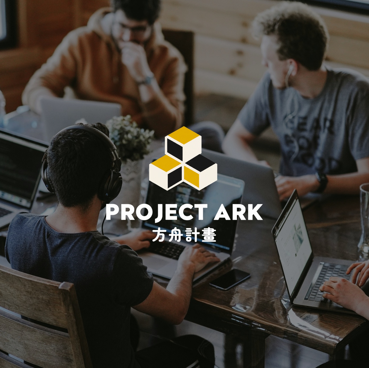 AI x 品牌工作日 #2|AI x Brand Coworking Day