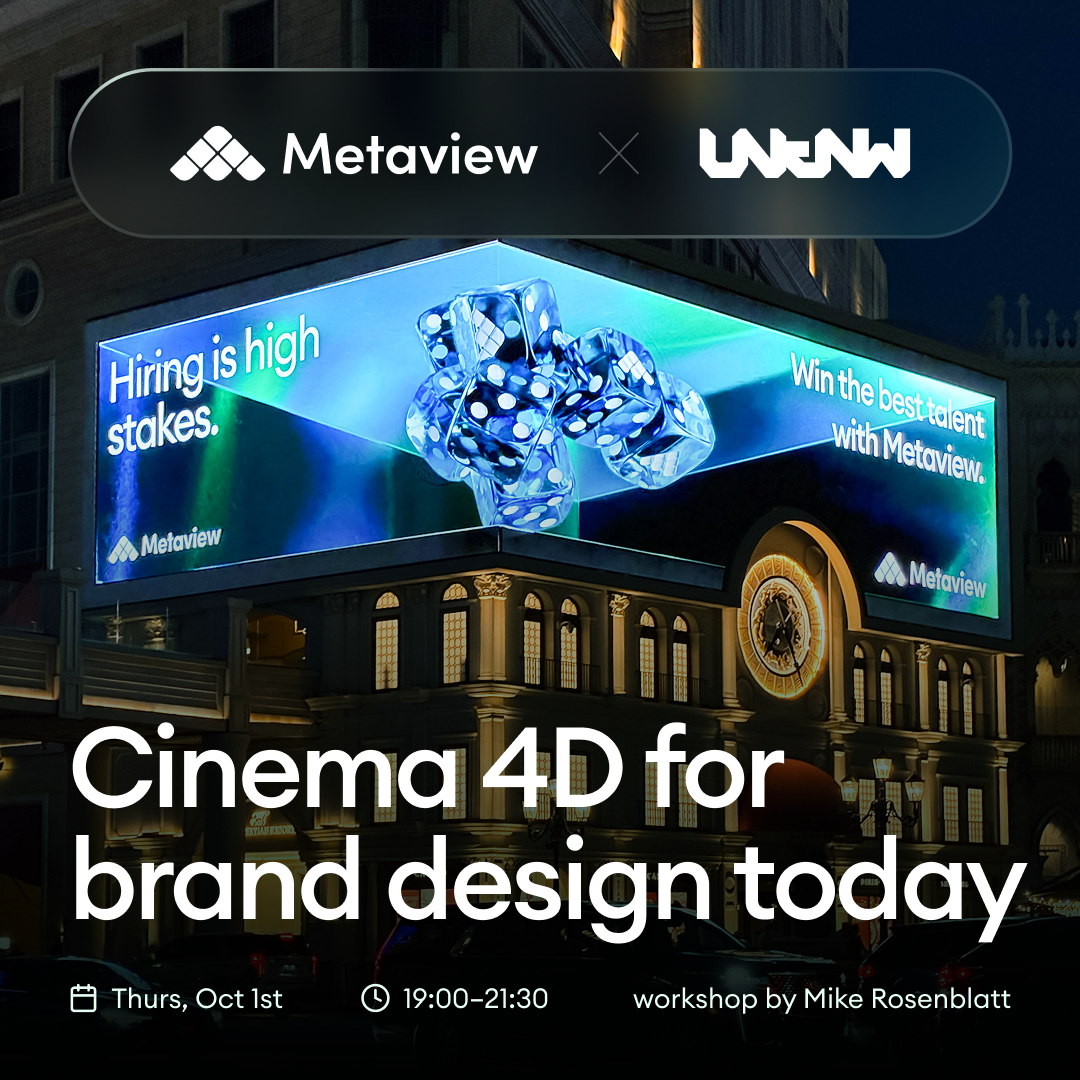Cinema 4D for brand design today
