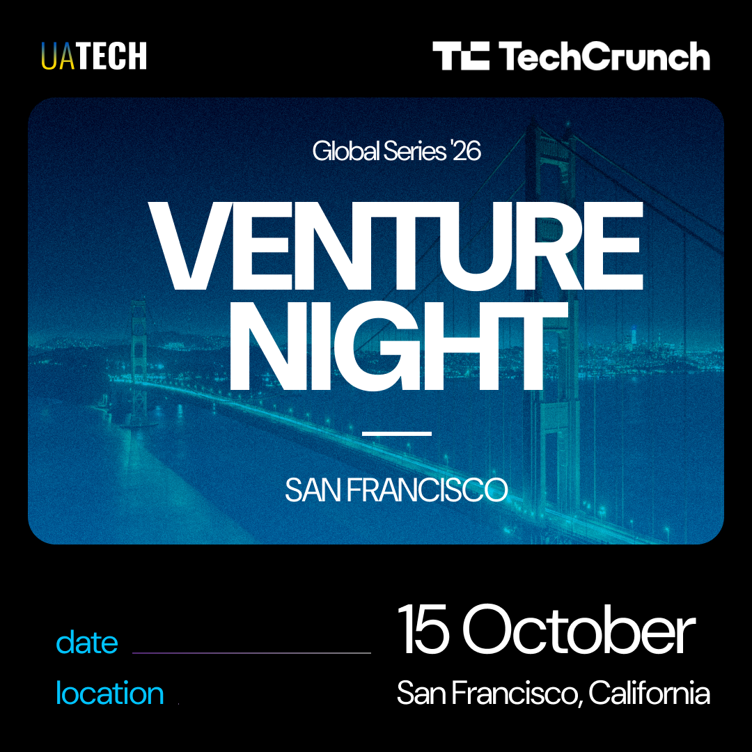 UAtech Venture Night @ TechCrunch 2026