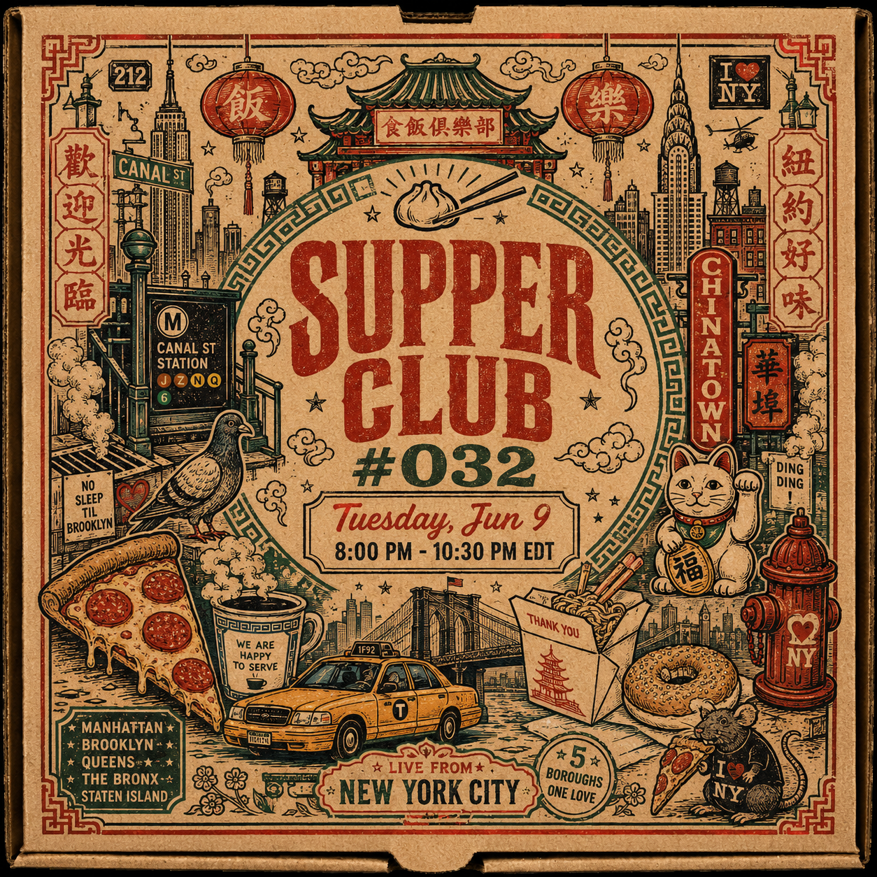 Cover art for #Supper Club 032 — New York, NY
