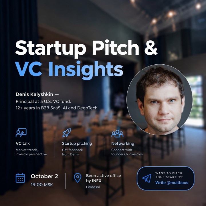 Startup Pitch & VC Insights.
