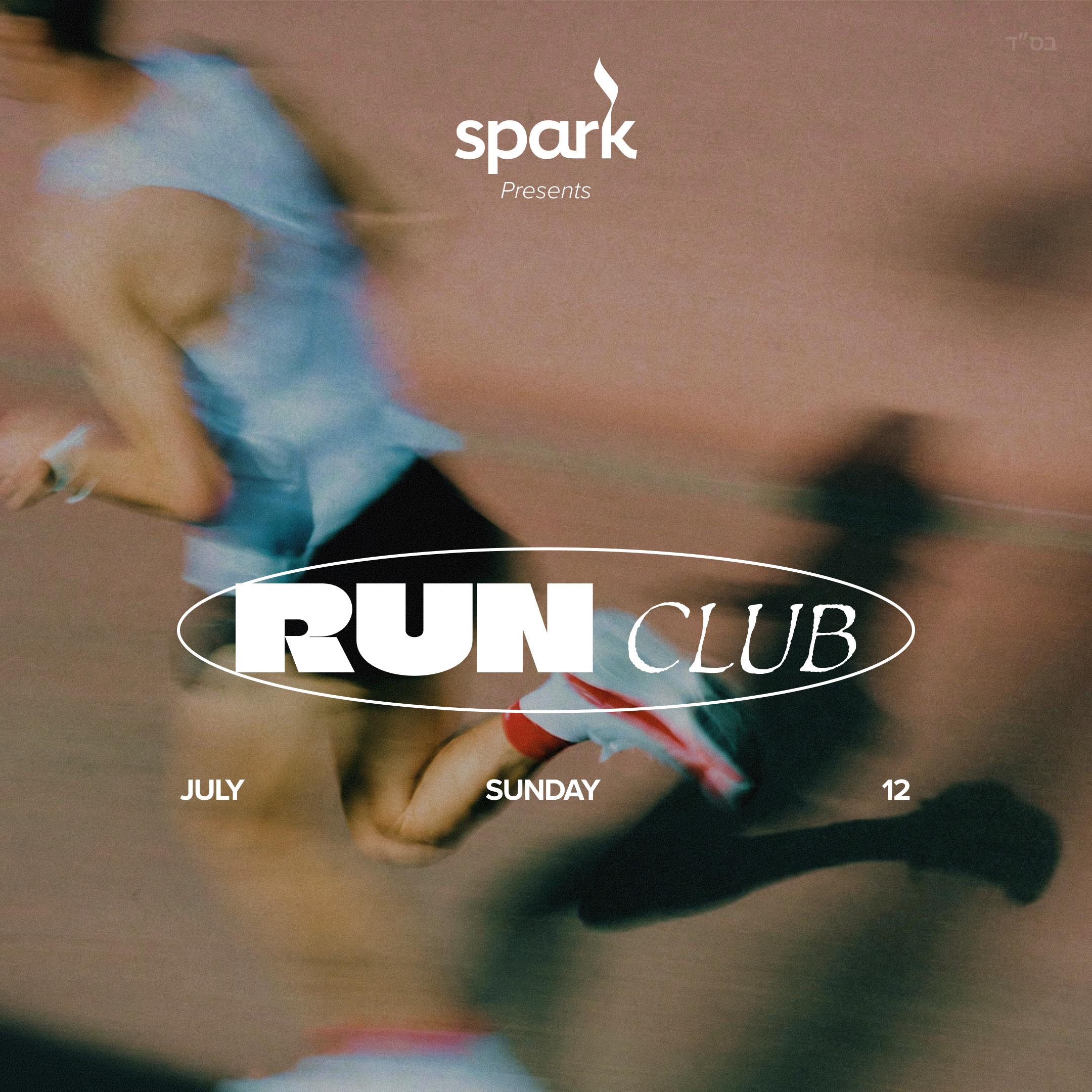 SPARK RUN CLUB